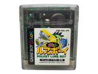 Pocket Lure Boy Gameb Boy  Gameboy Color