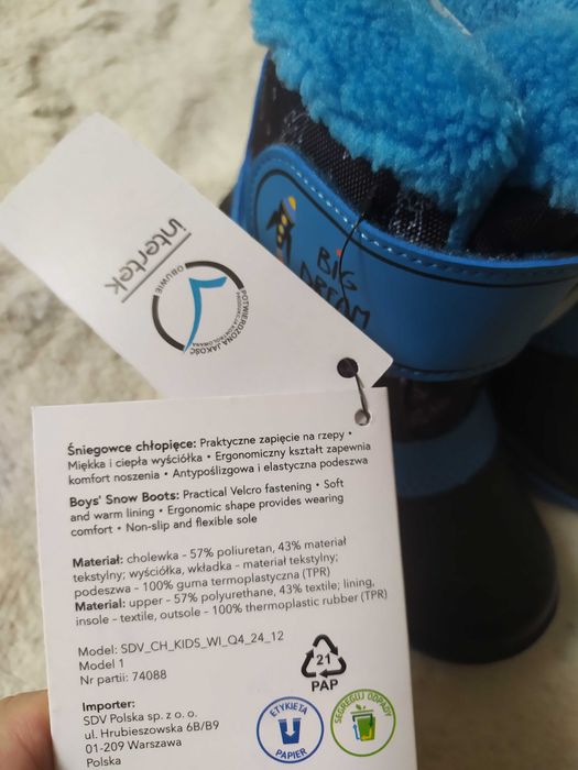 Śniegowce chłopięce buty zimowe 28 kozaki niebieskie rakieta kosmos