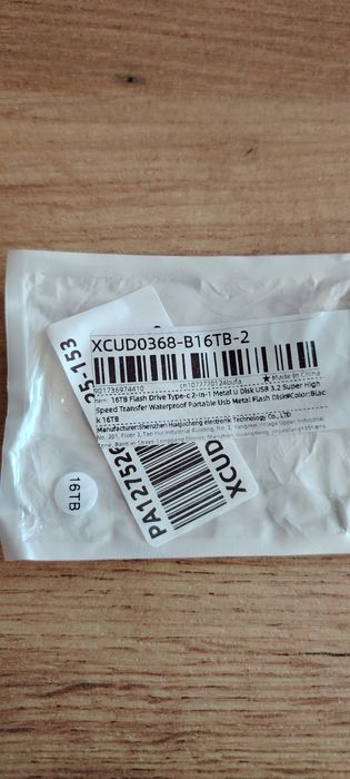 Pendrive pamięć USB o pojemności 16TB