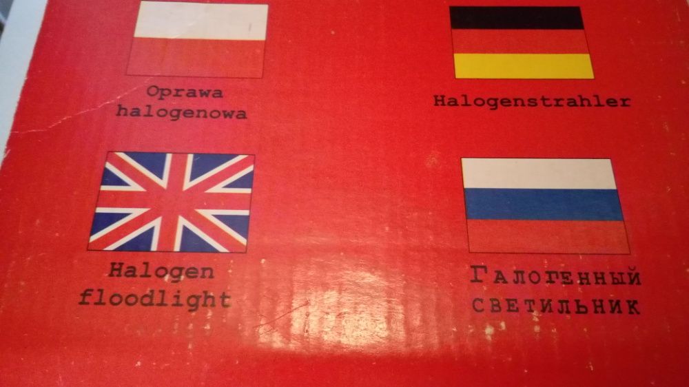 Oprawa Halogenowa ZEXT 500 W z czujnikiem zmierzchowym