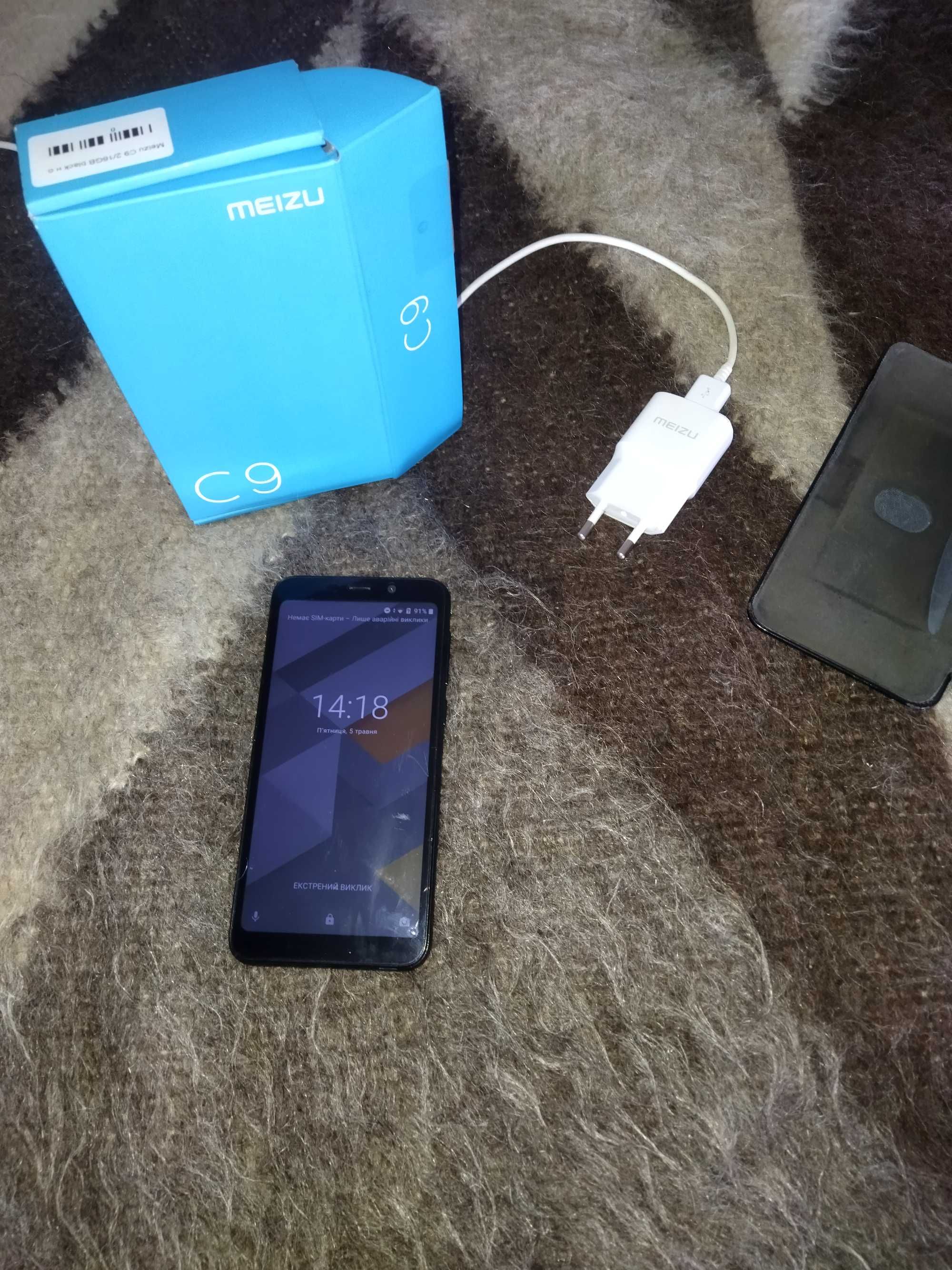 Мобільний телефон Meizu C9 2/16GB Black