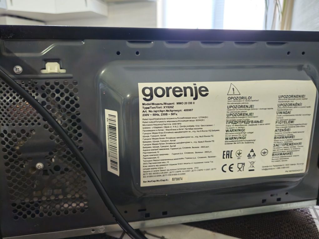 Продам б/у мікрохвильову піч Gorenje MMO 20 DEII (XY820Z)
Детальніш