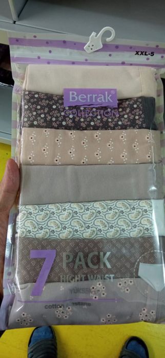 Трусики жіночі котонові батал розмір XL, 2XL, 3XL Berrak