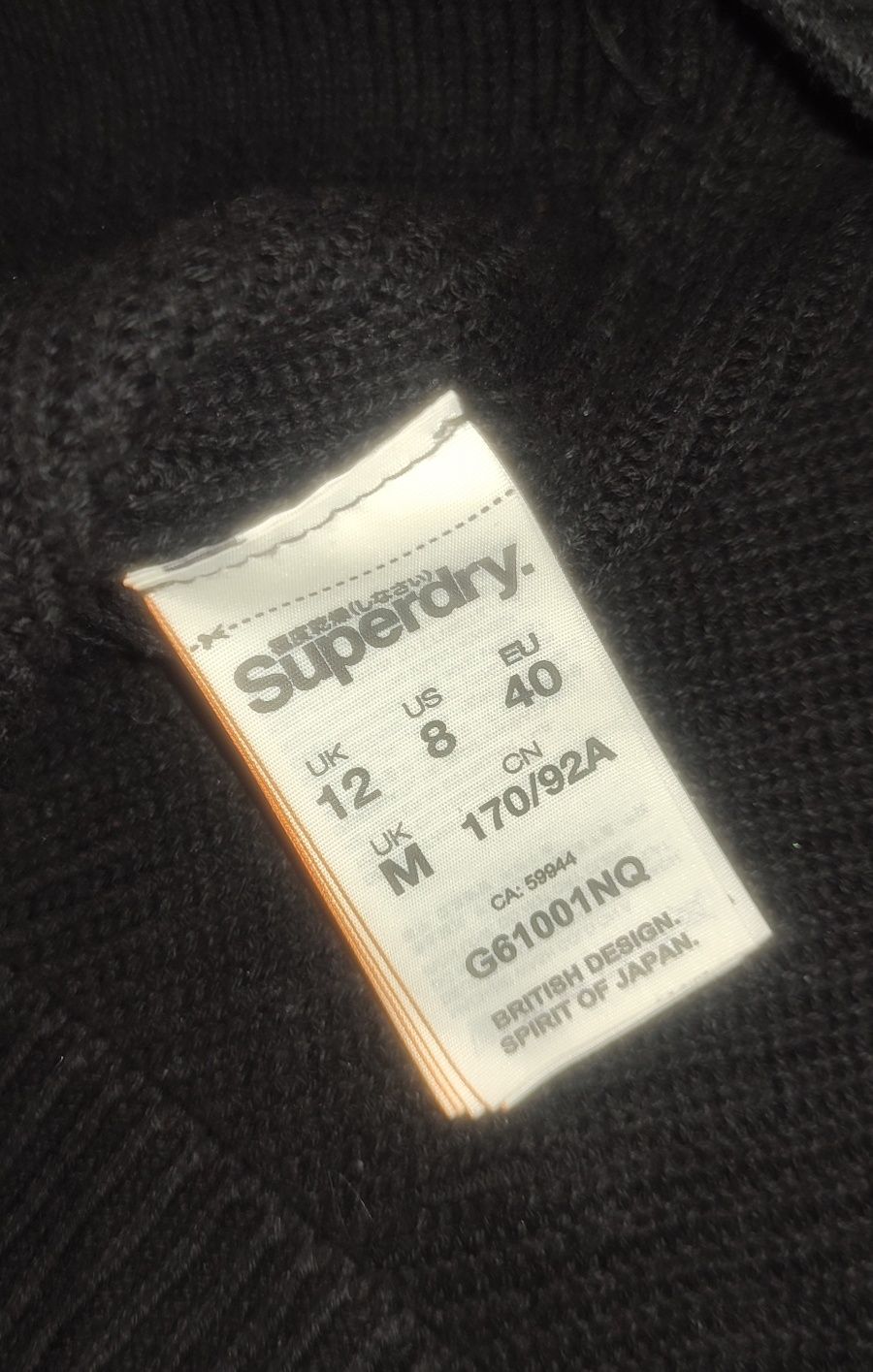 Sweter Superdry r. M motyl ramiona