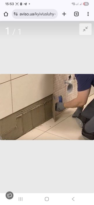 Надаємо послуги по ремонту, облицювання плиткою, якість !!!