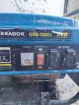 Gerador a gasolina 6.5hp