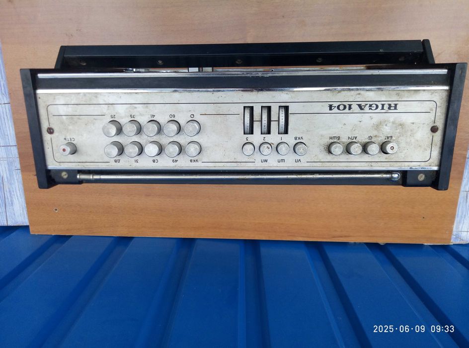 Радиоприемник RIGA 104, CCCР, мульти диапазонный