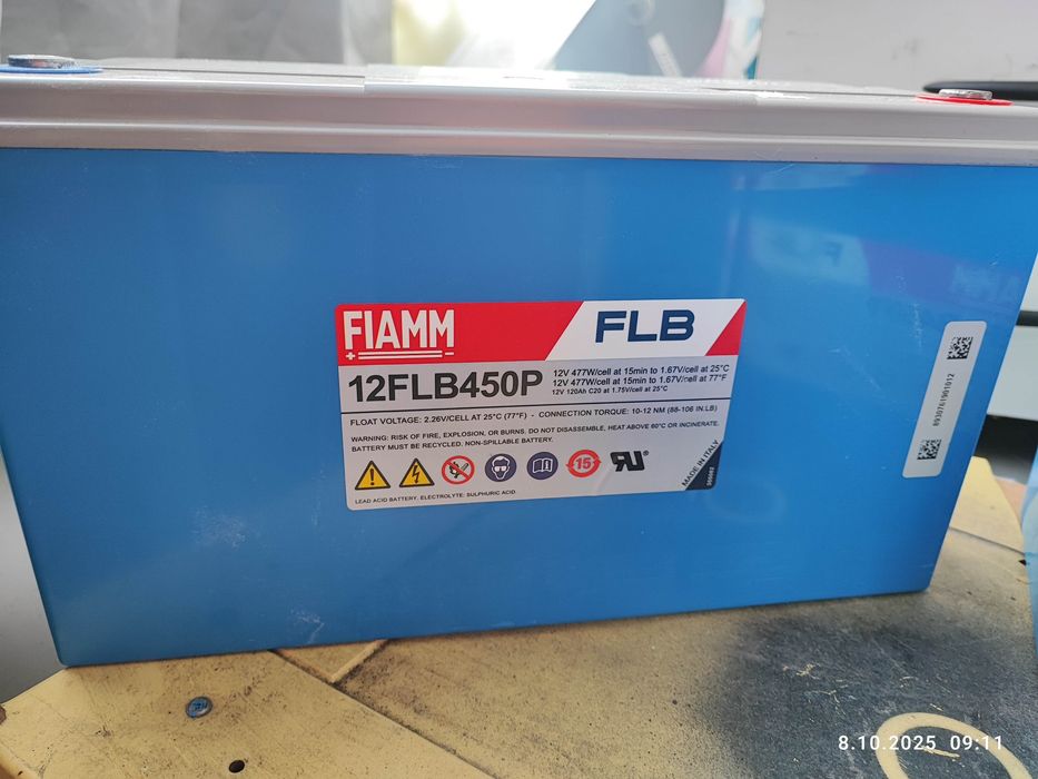 Akumulator żelowy FIAMM 120AH stan bdb