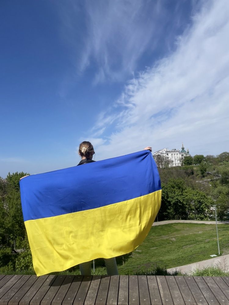 Прапор України жовтоблакитний