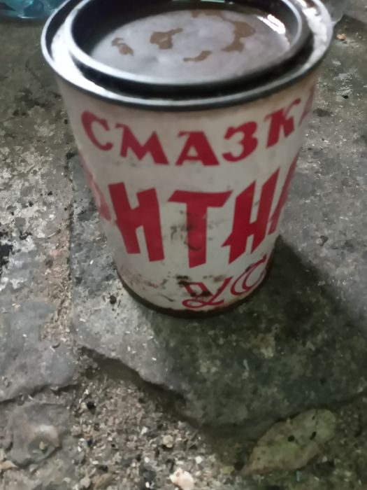 Смазка графитовая. Практически полная банка.