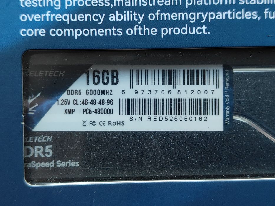 Ryzen 5 7500F/біла Maxsun B650ITX WiFi ICE/32 Gb DDR5-6000/башня ARGB