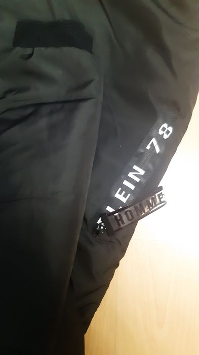 Куртка зимняя очень теплая