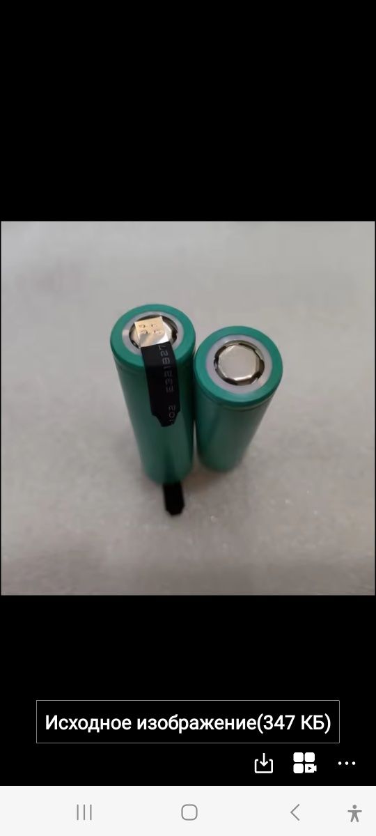 Акумулятори 32700 6000 mAh LiFePo4  3C 18A  5.5mOm