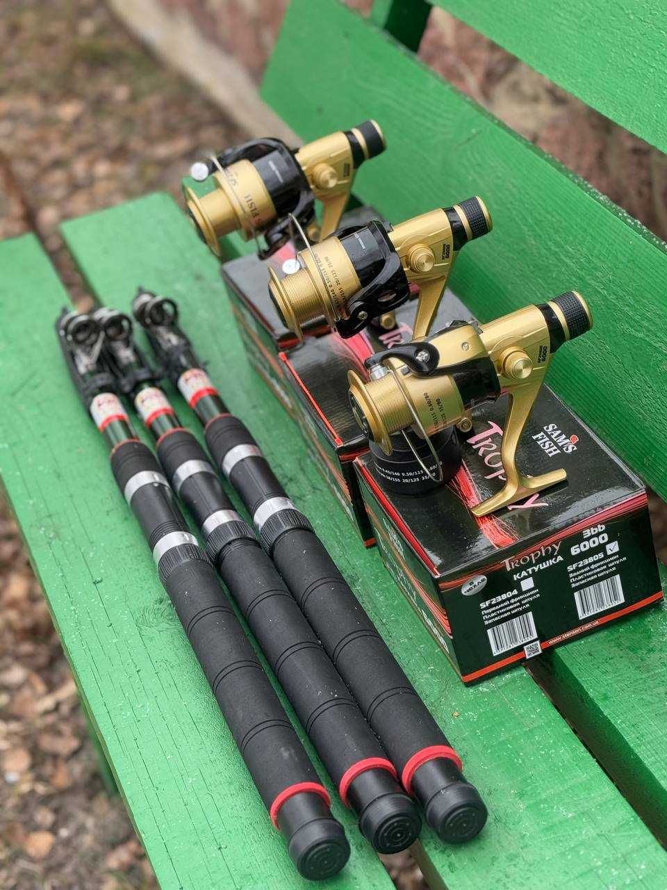 Короповий набір FatCat 4.5м + Trophy 6000