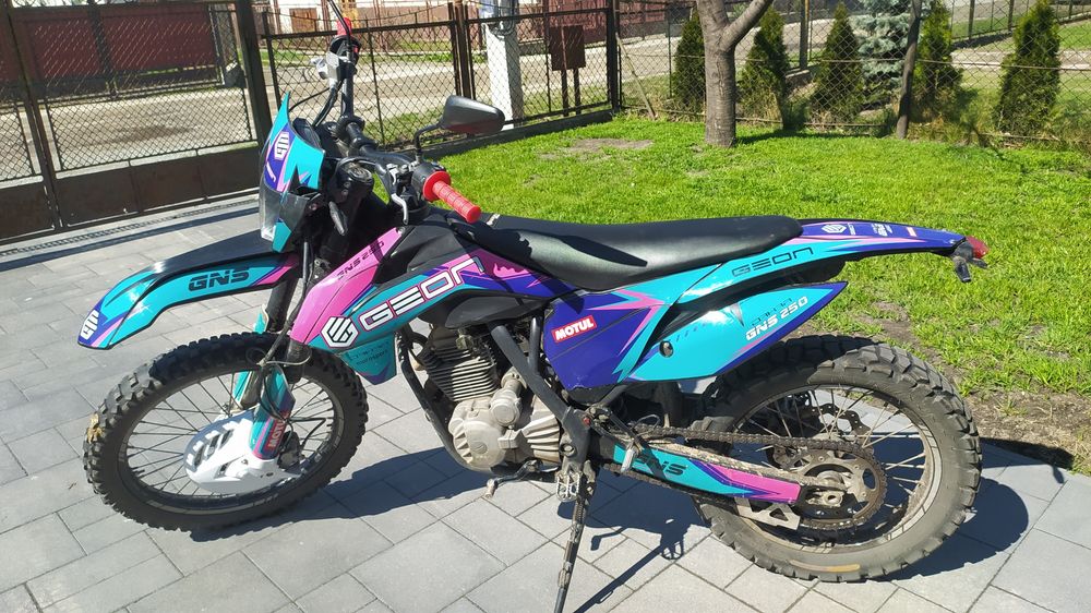 Geon GNS 250 куб