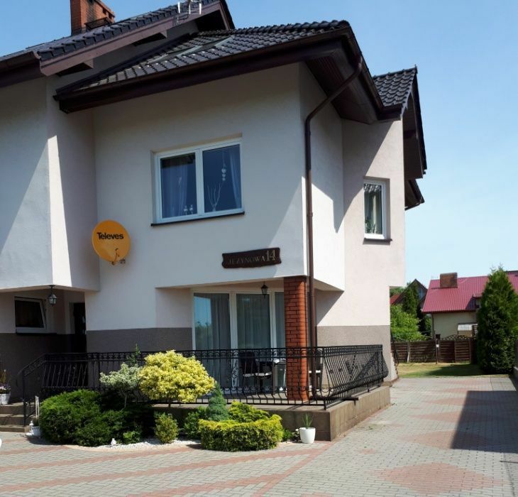WOLNE POKOJE !!!Zapraszamy