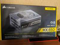 Блок живлення CORSAIR-HX 850