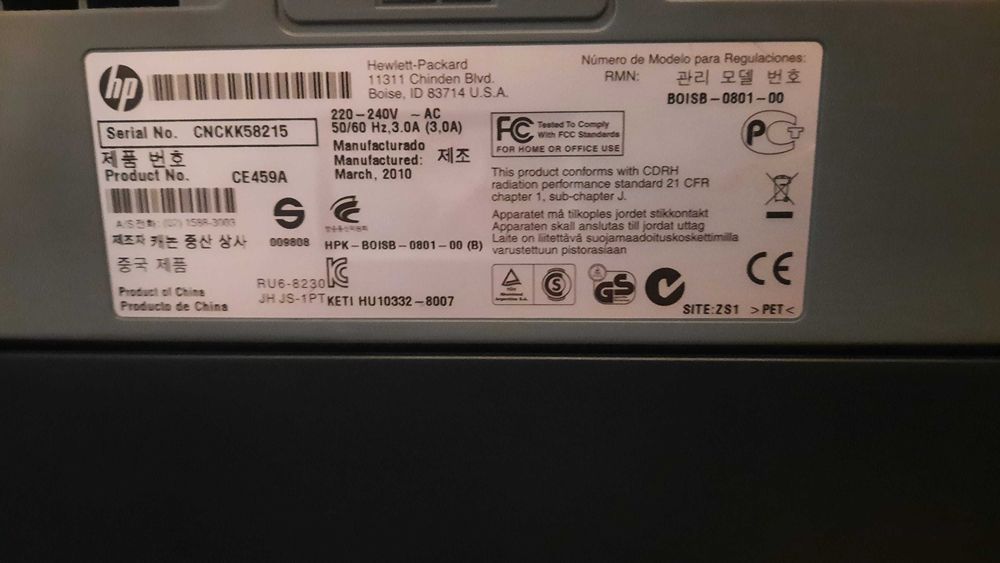 Drukarka laserowa Brother DCP-1512E.