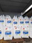 Saletra Amonowa 34% big bag 500kg