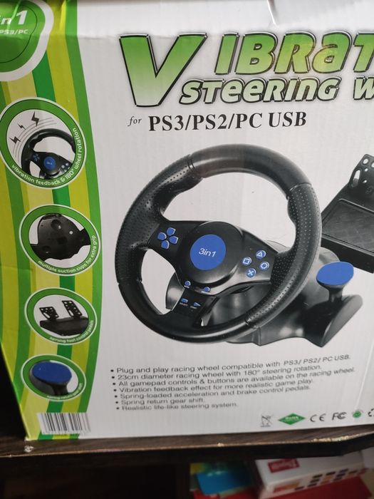 Ігрове кремо комп'ютерне