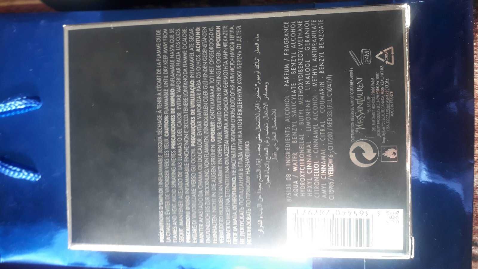Продам оригінал парфуми ІвСенЛоран Black Opium YvesSaintLaurent