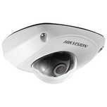 Kamery ip Hikvision - różne