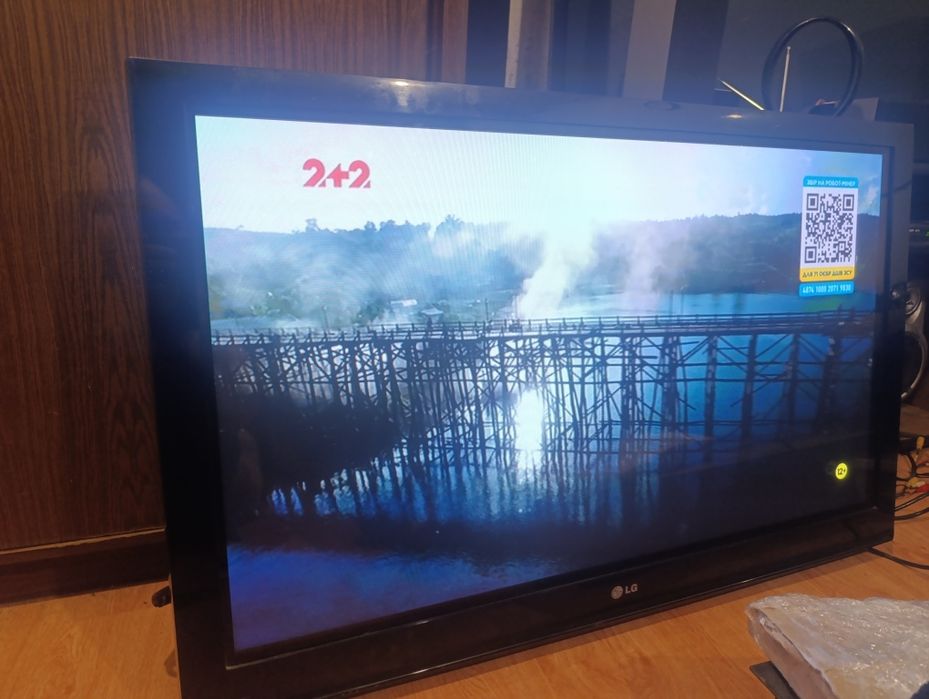 Плазмовий телевізор LG 42PQ2000, 42 дюйми