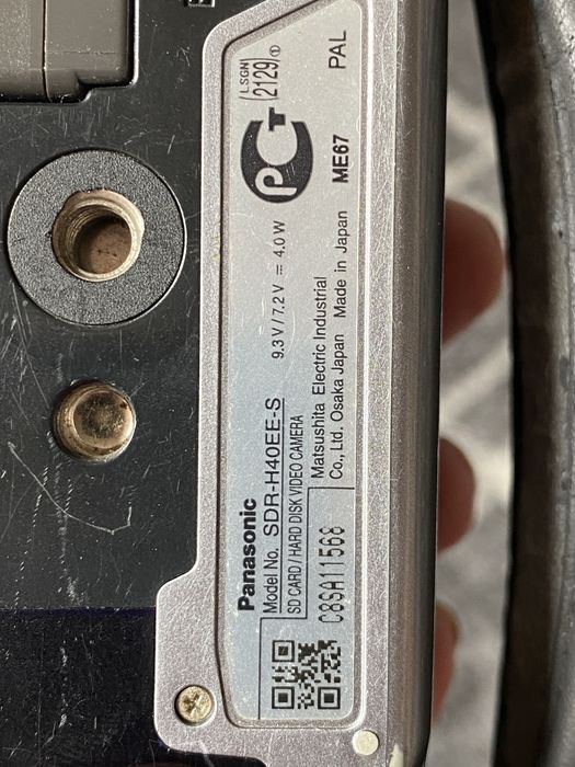 Продам видеокамеру «Panasonic SDR- H40