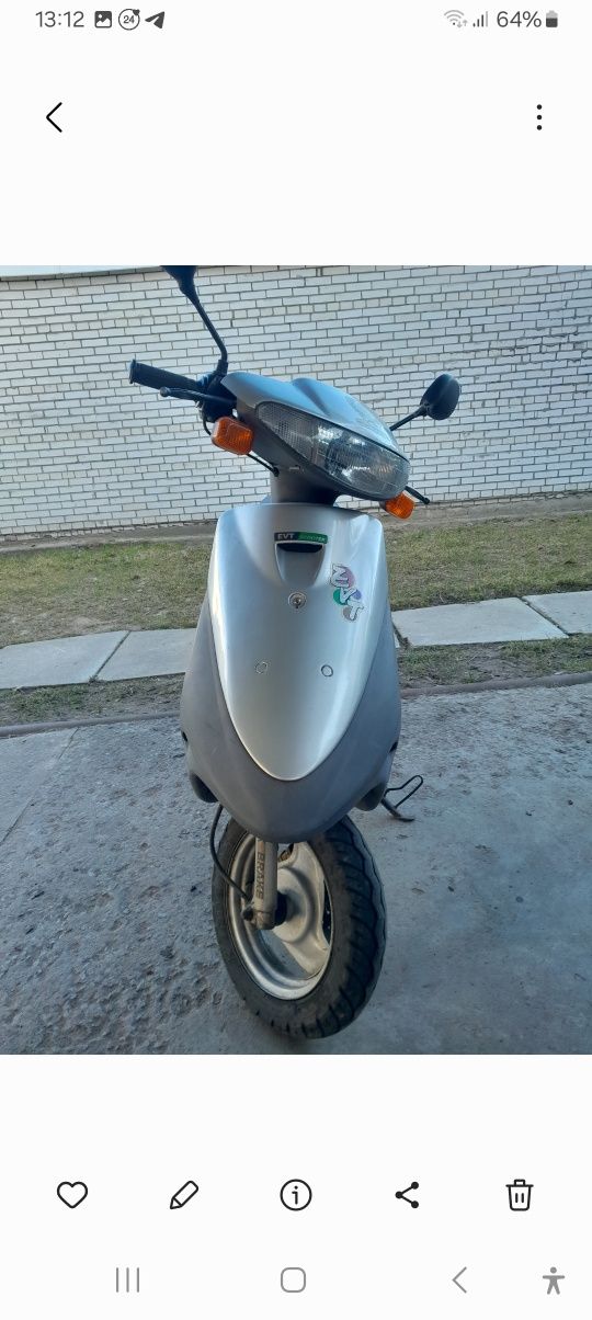 Продам електро скутер,на змінних акумах EVT 4000