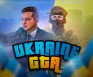 Игрова валюта юкрейн гта / ukraine gta 01