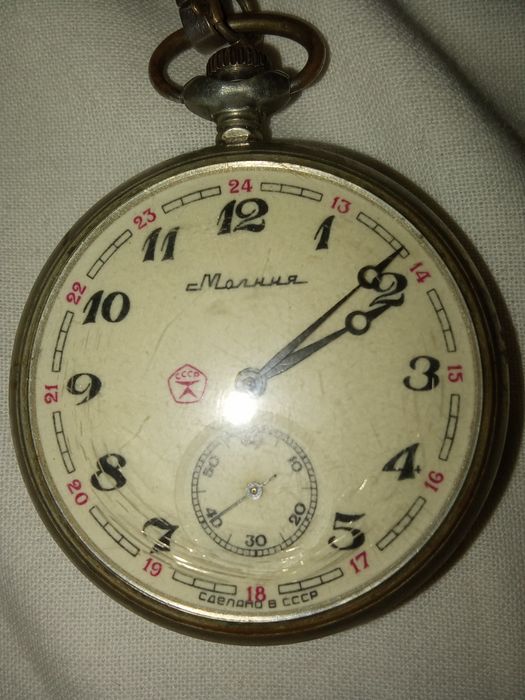 Старинные кулон часы