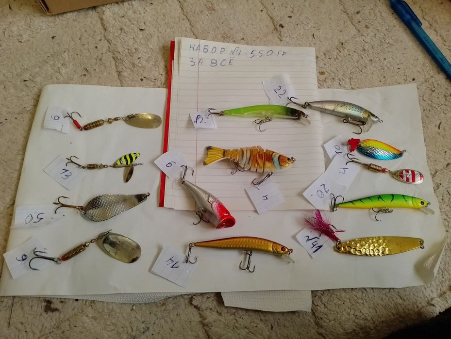 Бойлы вафтерсы сприненг 300 гр . То спиненгы .котушкы. прыманкы .на хы