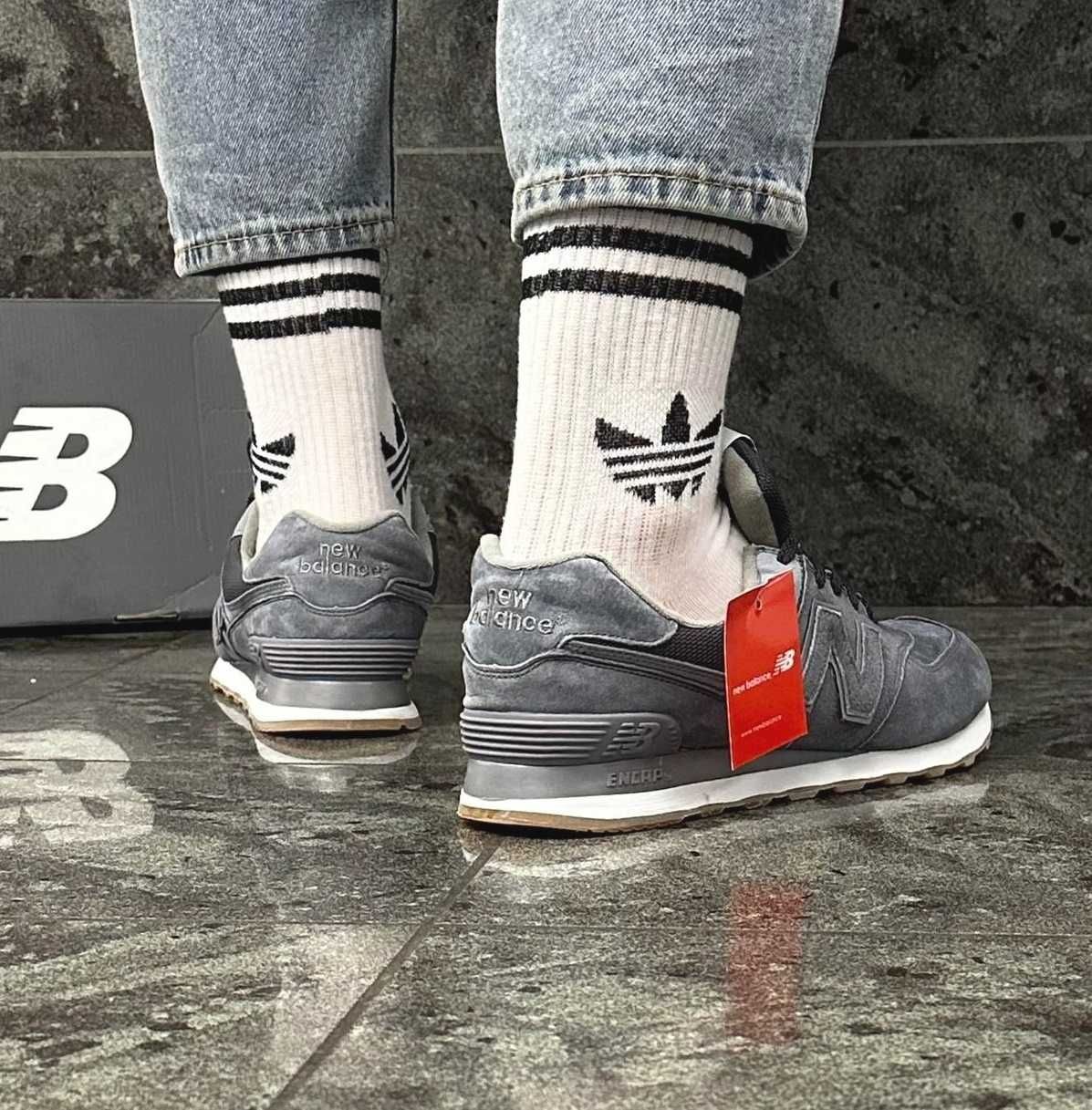 Кроссовки Нью Баланс мужские замшевые серые New Balance сірі