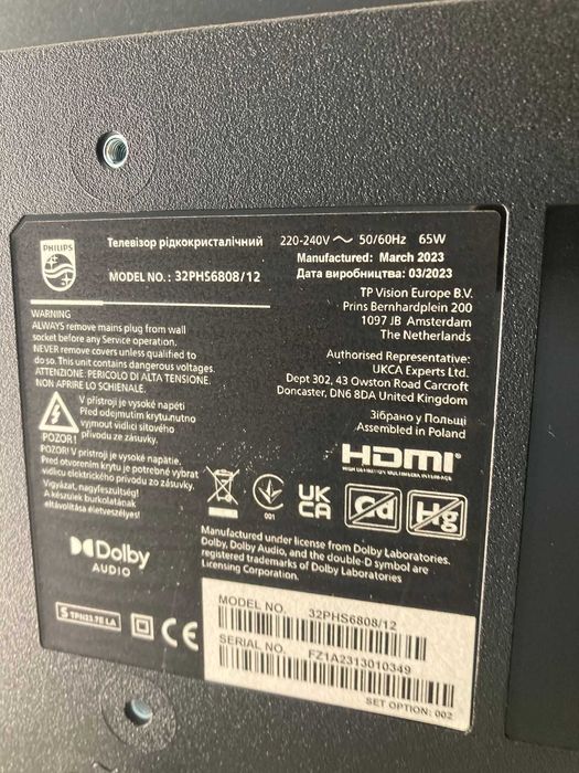 TV Philips 32PHS6808