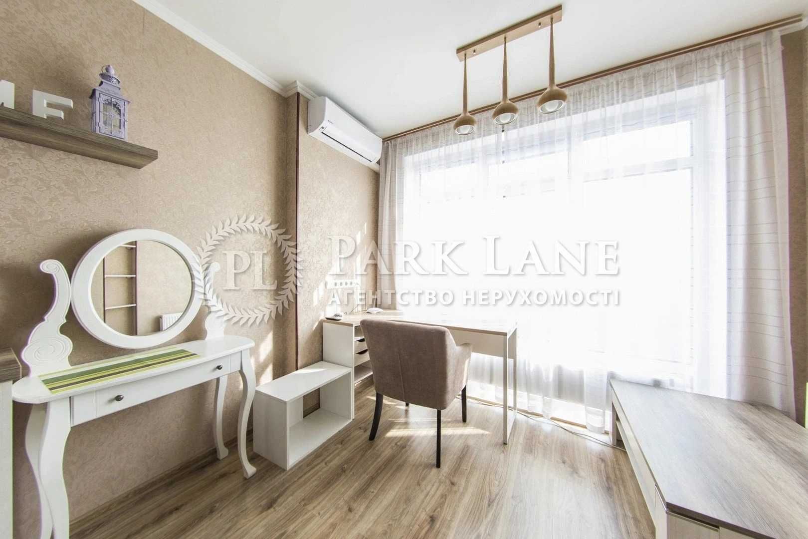 Продаж 1-к квартири з ремонтом, Білоруська 36а Срібна Вежа, Лук'янівка