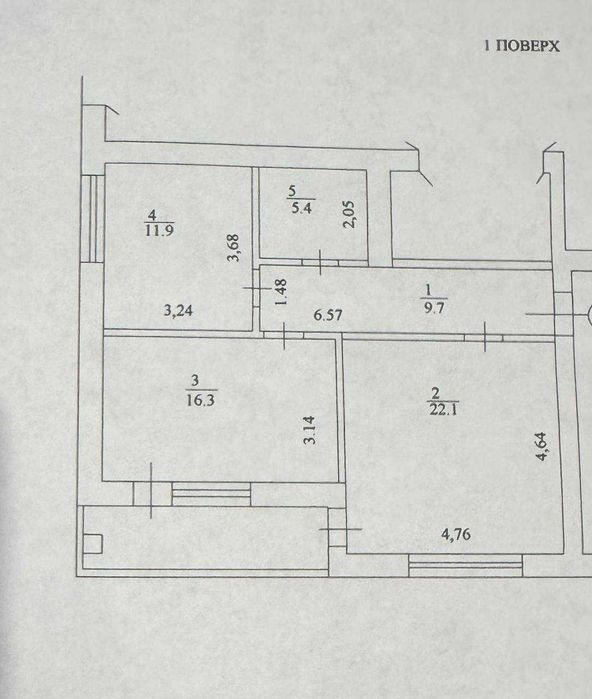 Продам Свою квартиру ЖК Клеменова дача 70 кв.м.