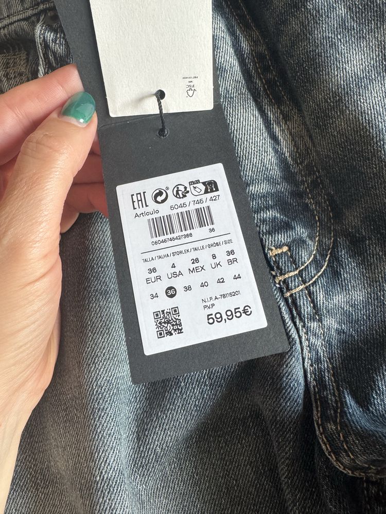 Джинси Massimo Dutti