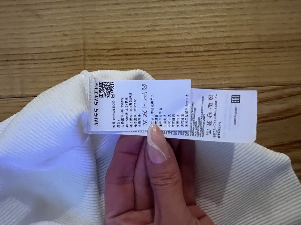 Nowa bluzeczka Miss Sixty S okazja