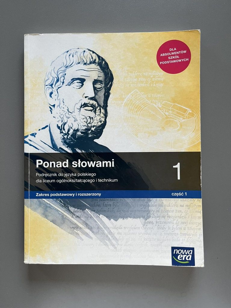 Podręcznik Ponad słowami 1, część 1