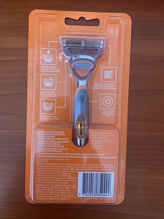 Gillette Fusion 5 Power