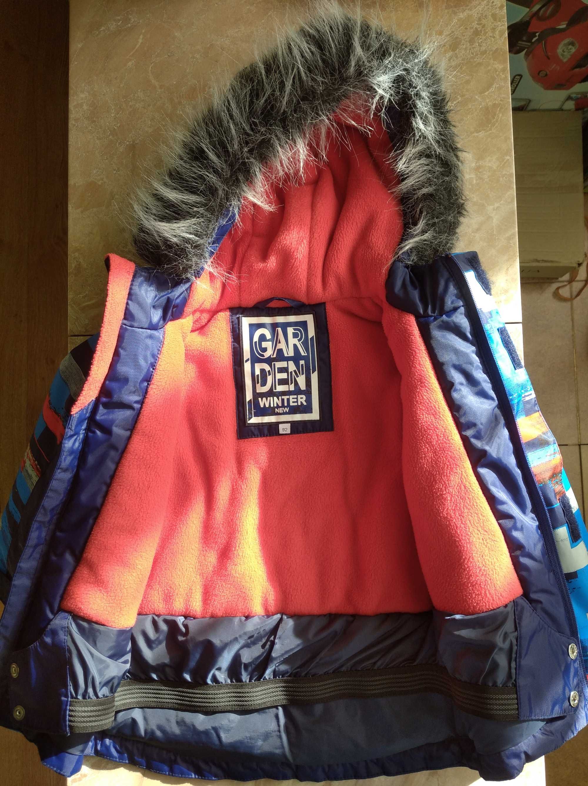 Зимовий комплект (куртка + напівкомбінезон) Garden Baby 92 см