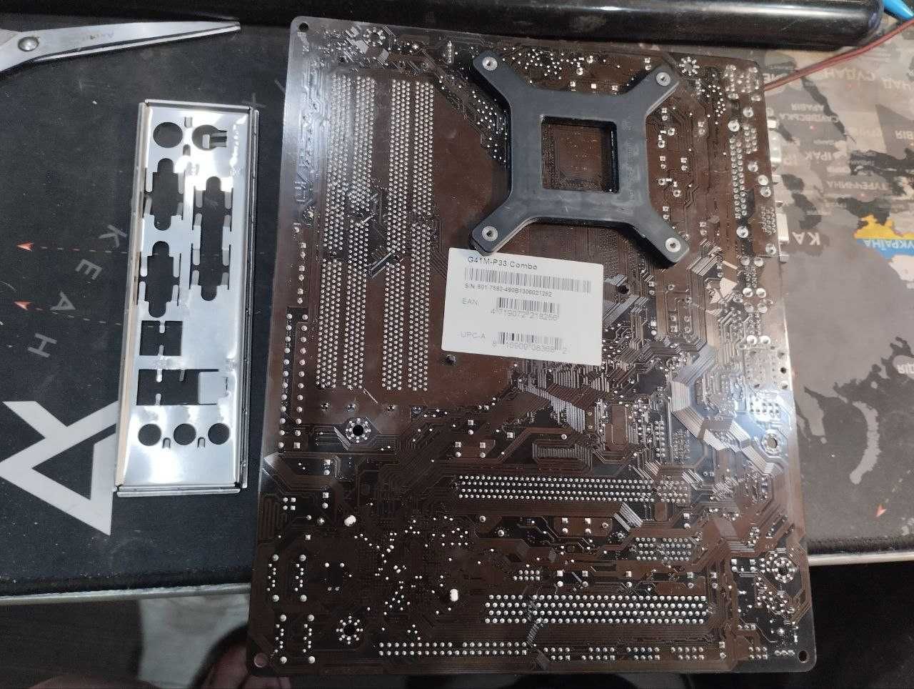 Материнська плата MSI G41M-P33 Combo
