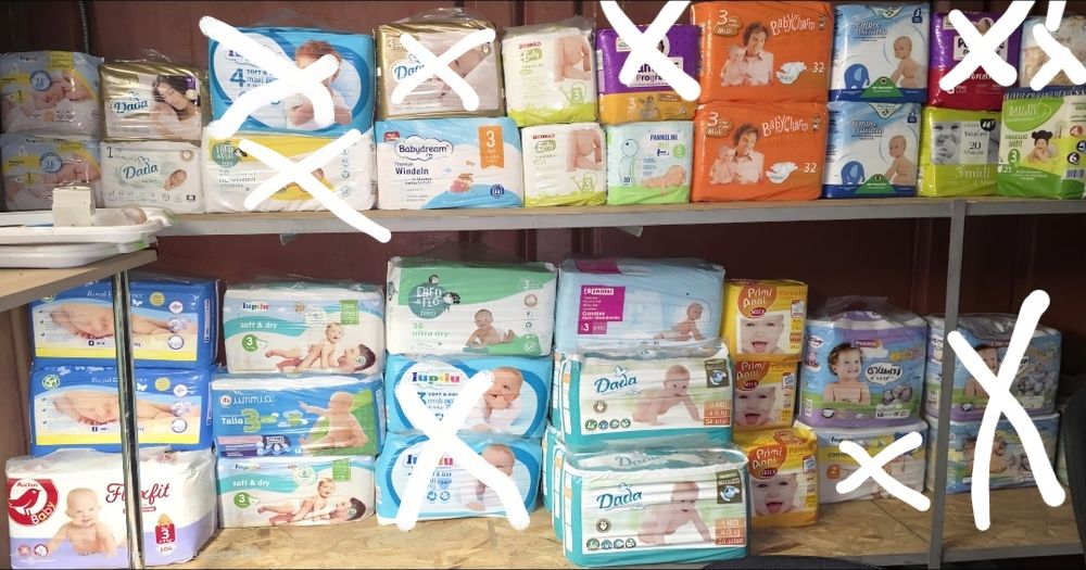 Підгузки lupilu #1 #3 #6