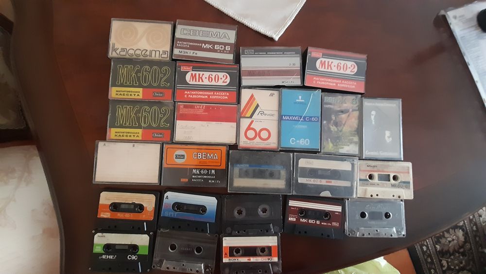 Продам аудио кассеты