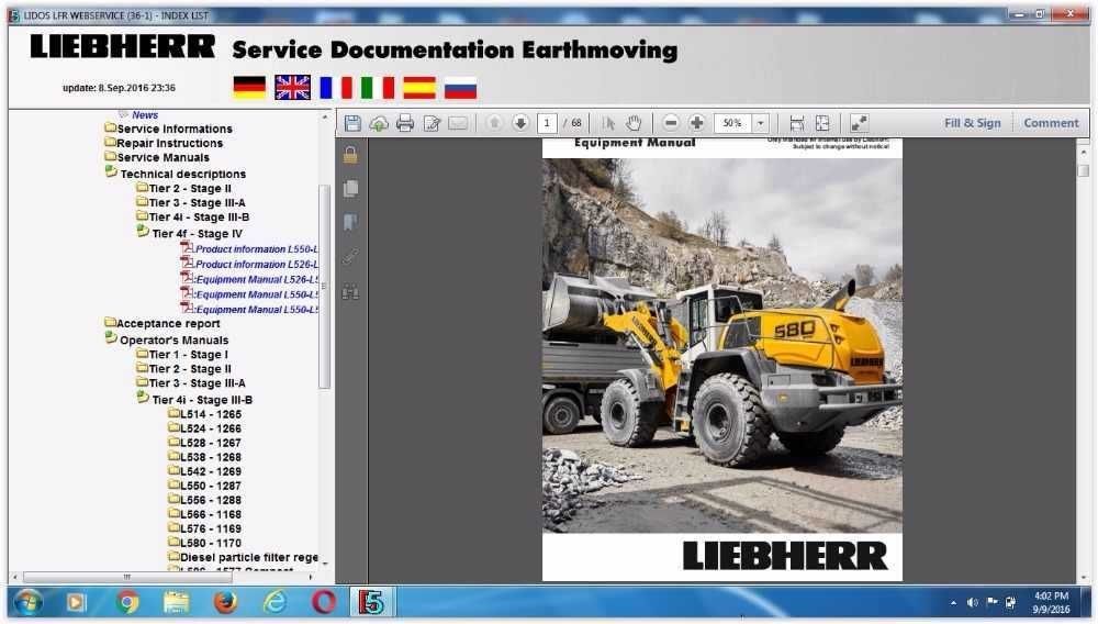 Каталог запчастей Liebherr Lidos 2012