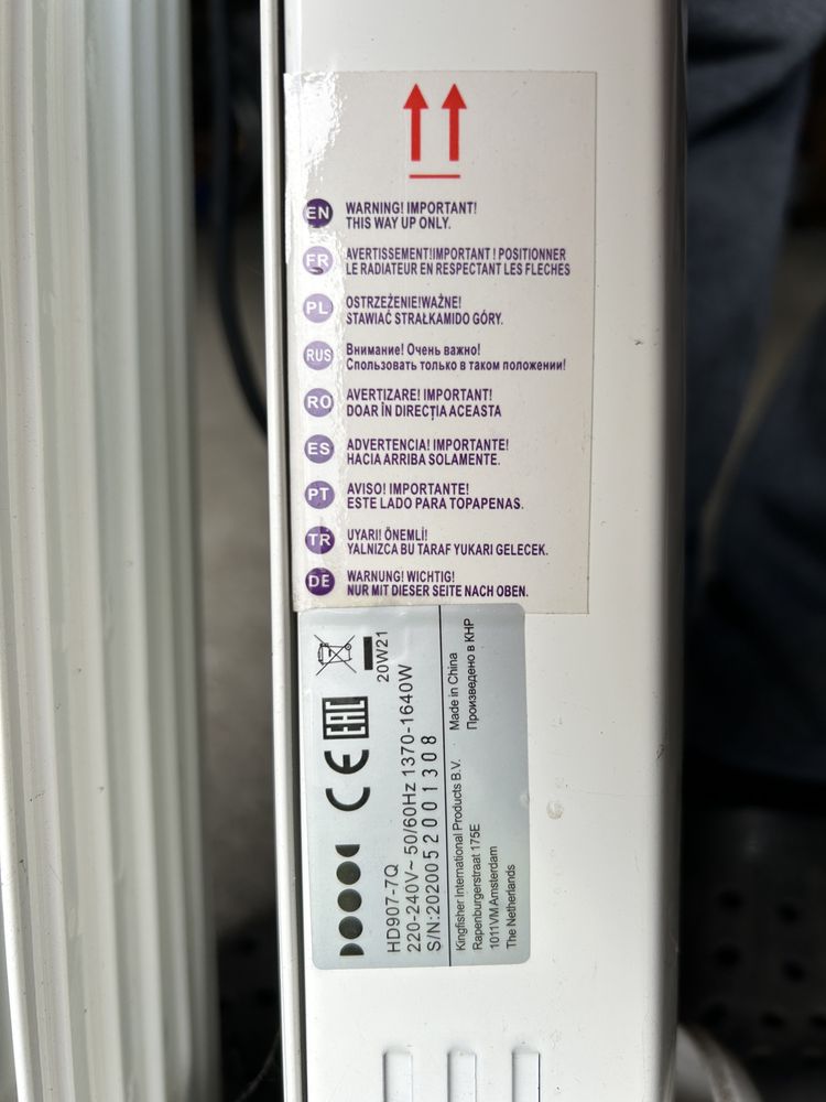 Grzejnik elektryczny Farelka