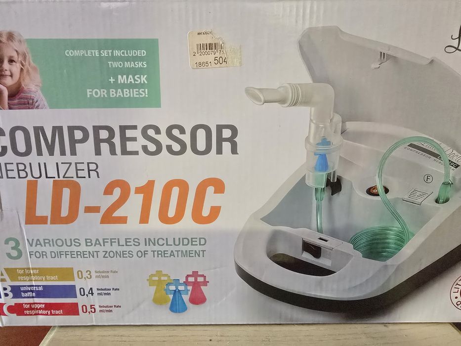 Інгалятор компресорний LITTLE DOCTOR