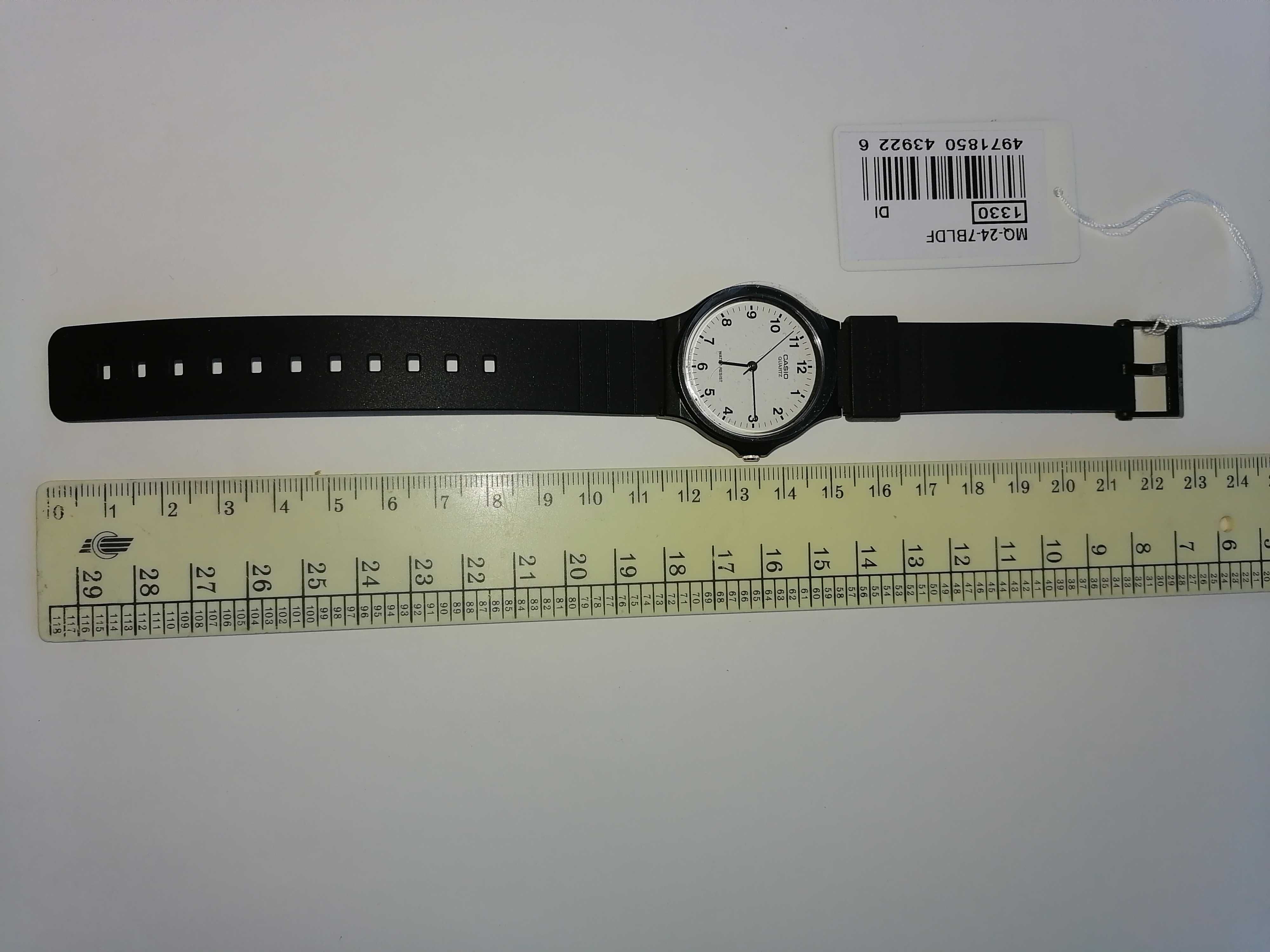 Годинник Casio класичний стильний