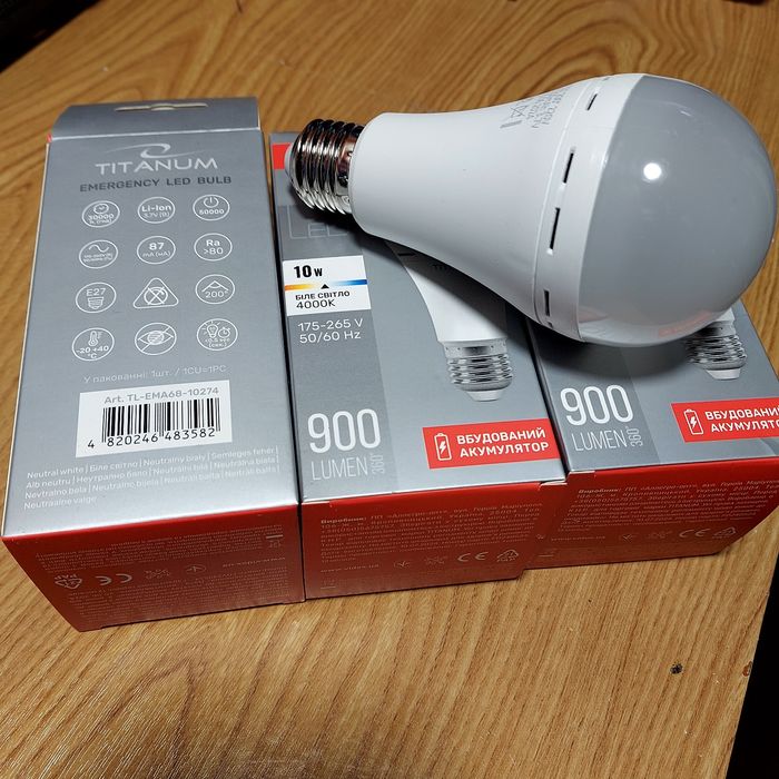 Аккумуляторная лампа Титаниум
