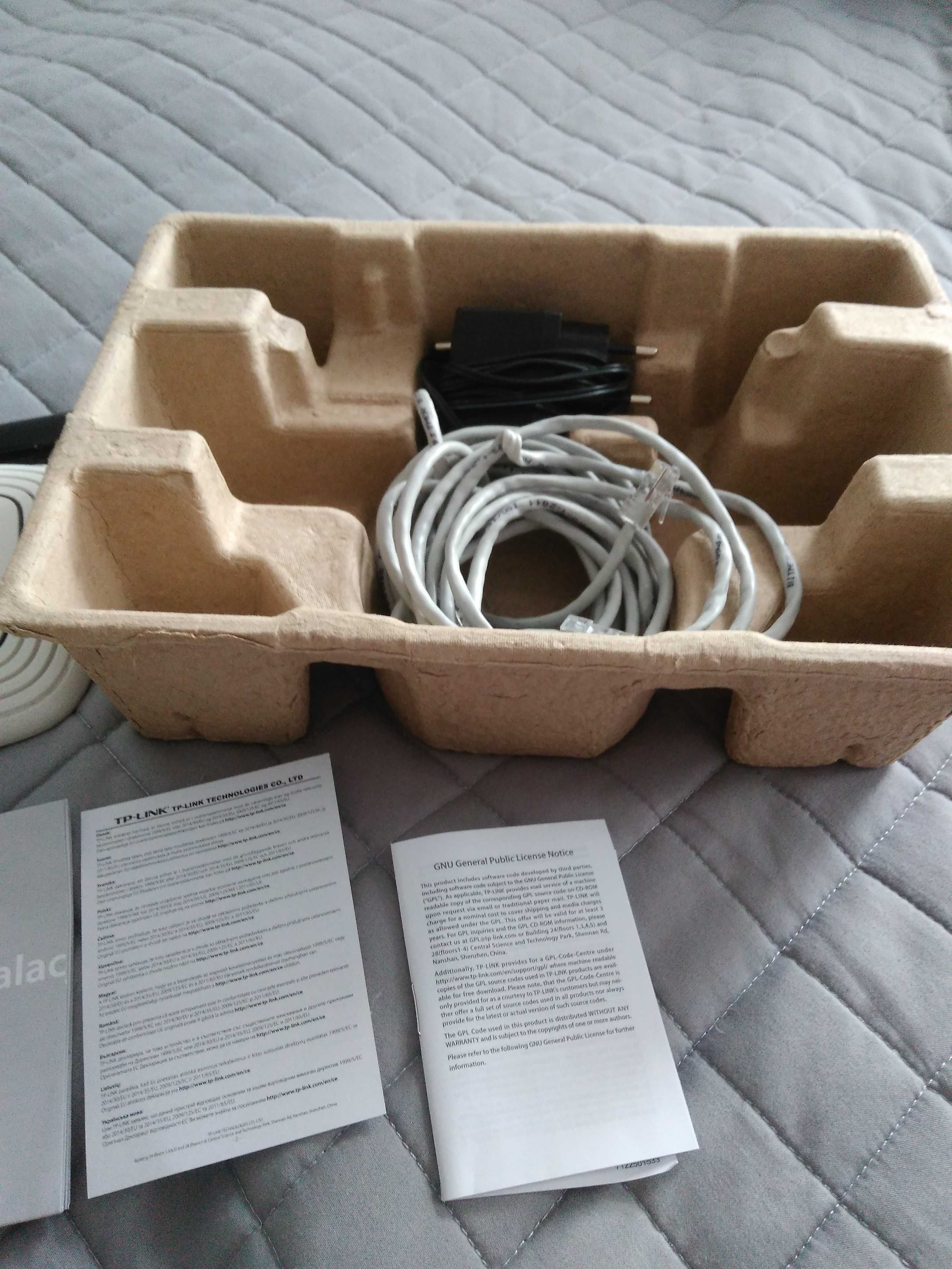 Router bezprzewodowy TP-LINK